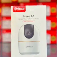 نصب حرفه ای دوربین مداربسته|دوربین مداربسته|بندرعباس, |دیوار