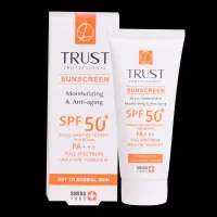 محصولات مراقبتی و درمانی پوست و مو|آرایشی، بهداشتی، درمانی|کیش, |دیوار