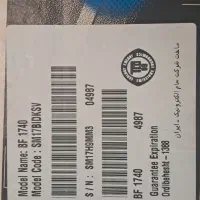 مانیتور سامسونگ و کیس و کیبورد|رایانه رومیزی|قم, دانشگاه قم|دیوار