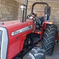 تراکتور ۴۷۵ خشک