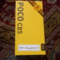 گوشی مبایل نو پلمپ