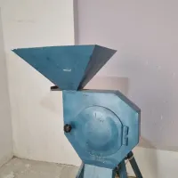 آسیاب خرد کن