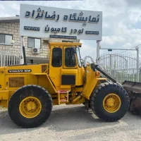 لودر 4400 ولو