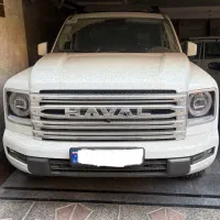 هاوال h9 صفر خشک