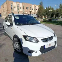 کوییک خانگی