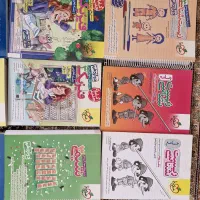فروش کتاب تست کنکور