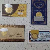 چهارعدد سکه ی پارسیان