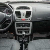 کوییک نقد و اقساط (تحویل 24 ساعته)|خودرو سواری و وانت|تهران, پونک|دیوار