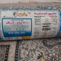 فرش پاتریس۹ متری