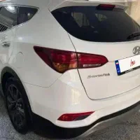 سانتافه ۲۰۱۶ کارمندی