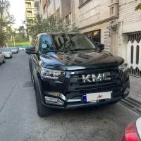 kmc t8 1402