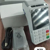 کارت خوان سیار|فروشگاه و مغازه|فاضل آباد, |دیوار