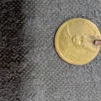 سکه قدیمی عتیقه|کلکسیون اشیاء عتیقه|رودسر, |دیوار