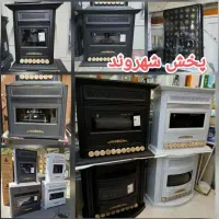 بخاری ساده و شومینه ای شارق ارسال از مشهد