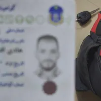 کارت مدرک مدارک گمشده پیداشده مفقود