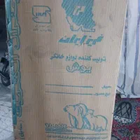 فروش یخچال جنرال الکتریک صفر