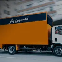باربری حمل باراثاث اسباب کشی منزل ورامین پیشواقرچک|خدمات حمل و نقل|ورامین, |دیوار