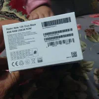 گم شدن گوشی