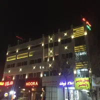 نظافتچی خانم