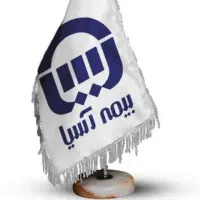 بیمه آسیا
