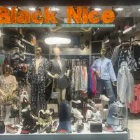 فروشنده آقا پوشاک زنانه|استخدام بازاریابی و فروش|تهران, پونک|دیوار