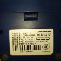 کارت خوان|لوازم جانبی موبایل و تبلت|بانه, |دیوار