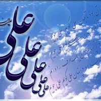 سیم کارت 09192429619 کم کار کرد