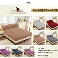 روتختی سه تیکه خارجی