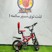 فروش دوچرخه پرادو سایز ۱۶