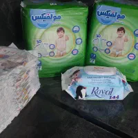 پوشک مولفیکس