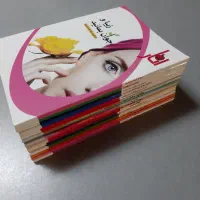 کتابهای آموزشی