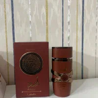 ادکلن اسد بوربون