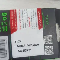 ایرپاد برند Qcy|لوازم جانبی موبایل و تبلت|ری, امین آباد|دیوار