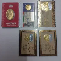 سکه پارسیان