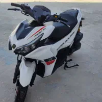 ایروکس