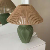 آباژور مدرن