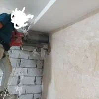 سوراخکاری وبرش بتن بادستگاه کرگیری از سایز 50تا300