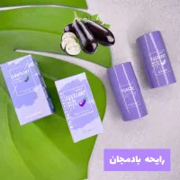 ارزانکده بهداشتی آرایشی لباس