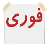 کاردرمنزل