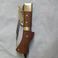 چاقو کلکسیونی افغان