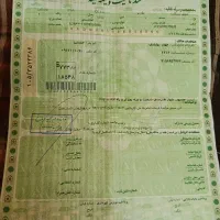موتور بی کلاج|موتورسیکلت|مشهد, طبرسی شمالی|دیوار