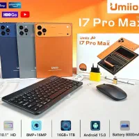 جشنواره تخفیفی ویژه تبلت 17promaxفقط تا آخر هفته