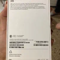 آیفون شانزده پرو و ایرپاد ورود مسافری رجیستر شده