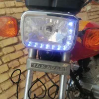 لوازم هندا