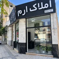 فروش-آپارتمان
