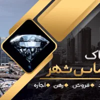اجاره آپارتمان ۷۰متری ۲خواب باپارکینگ/یحیی آباد|اجارهٔ آپارتمان|لاهیجان, یحی آباد|دیوار