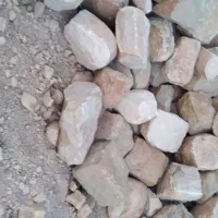 سنگ مالون