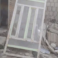 درب وپنجره