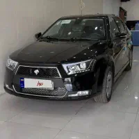 دنا پلاس اتومات اقساطی ۴۰۳