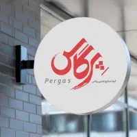 بازاریاب حضوری